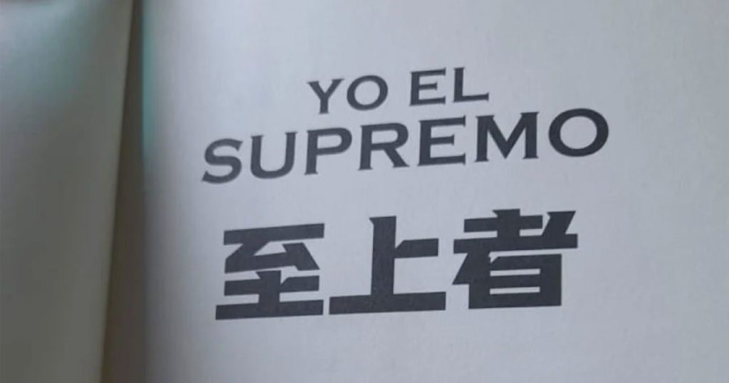 A 20 años de su muerte, traducen al chino 'Yo, el Supremo', del paraguayo Augusto Roa Bastos