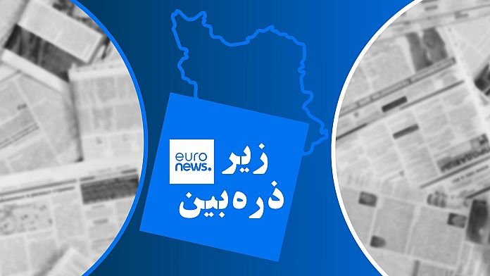 Análisis: ¿Ayudó Pakistán a Estados Unidos para bombardear Irán?