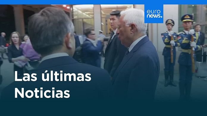 Últimas noticias | 24 julio - Mediodía