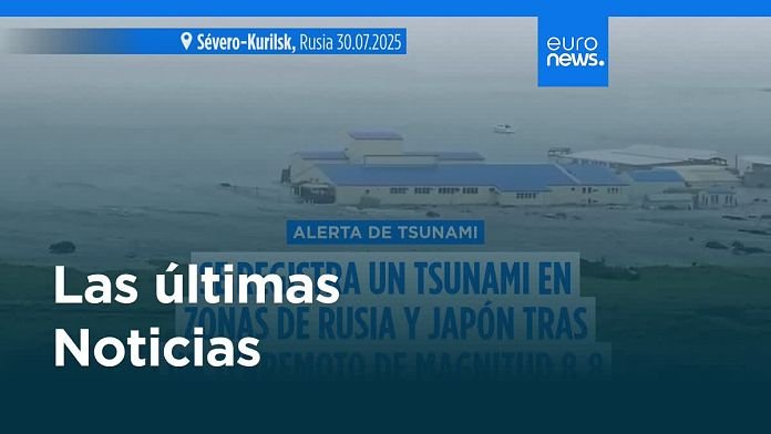 Últimas noticias | 30 julio 2025 - Mediodía