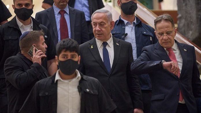 El embajador de EE.UU. en Israel asiste al juicio de Netanyahu para mostrar su apoyo