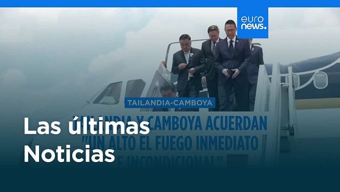 Últimas noticias | 29 julio 2025 - Mediodía