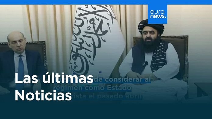 Últimas noticias | 05 julio - Mañana