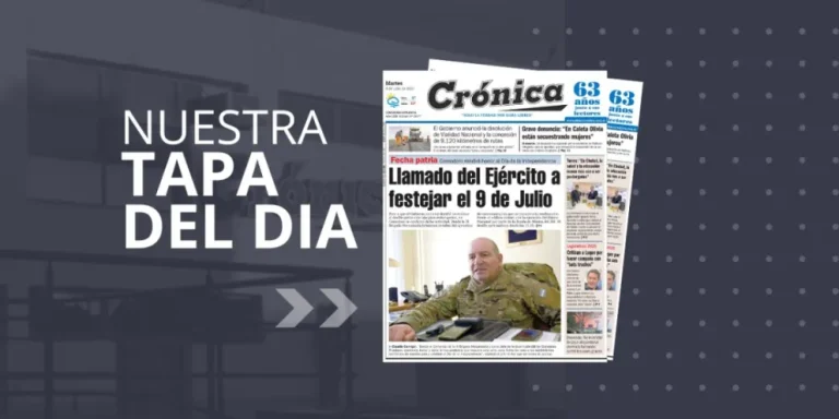 Martes 8 de julio de 2025