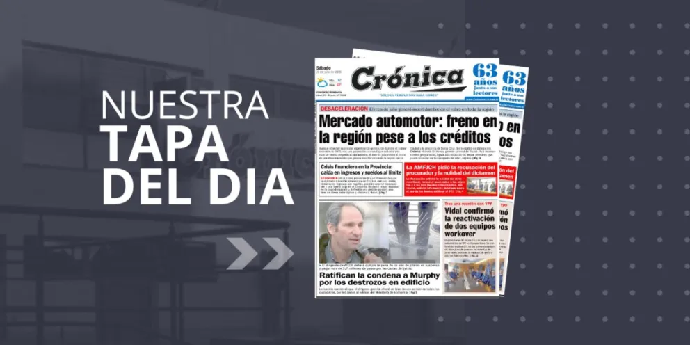 Sábado 19 de julio de 2025