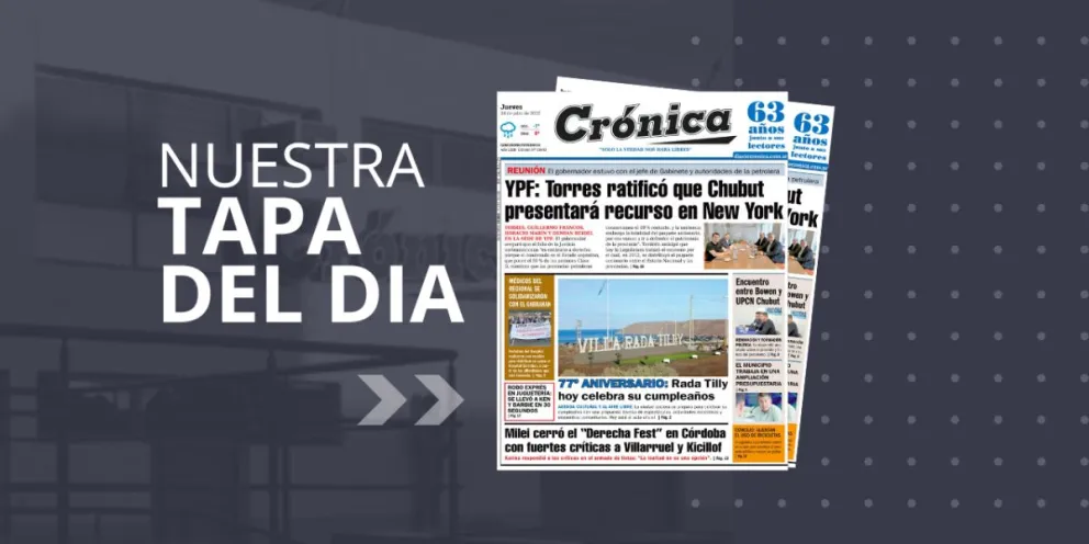 Jueves 24 de julio de 2025