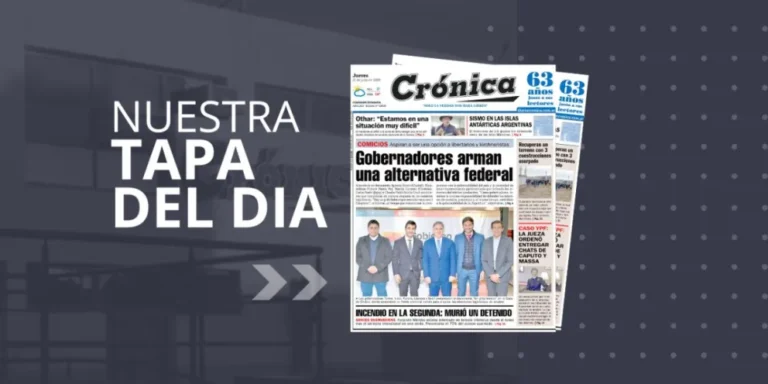 Jueves 31 de julio de 2025