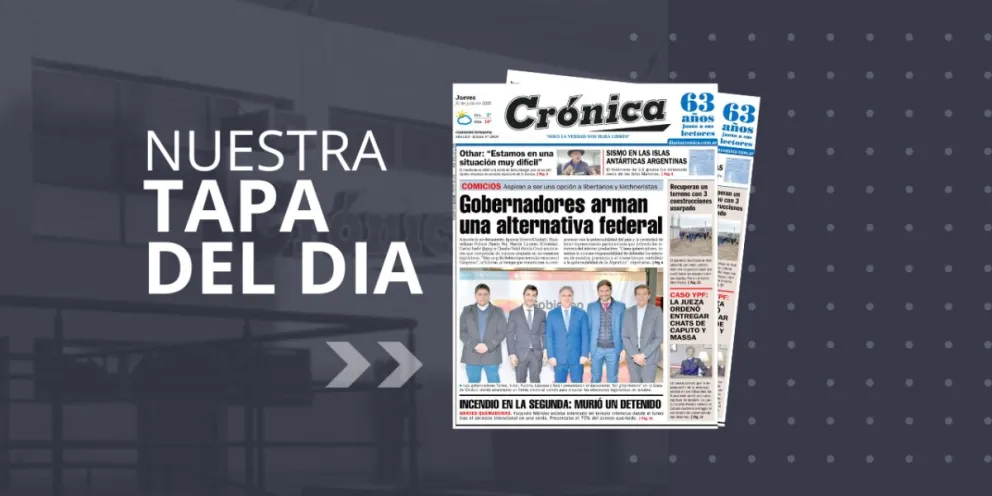 Jueves 31 de julio de 2025