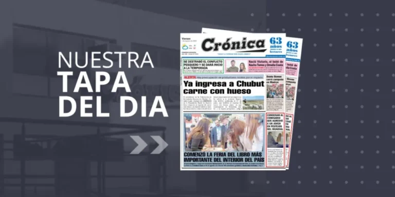 Viernes 1 de agosto de 2025