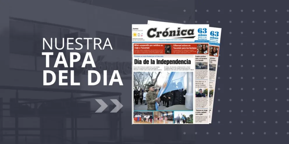 Jueves 10 de julio de 2025