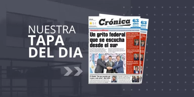 Sábado 5 de julio de 2025