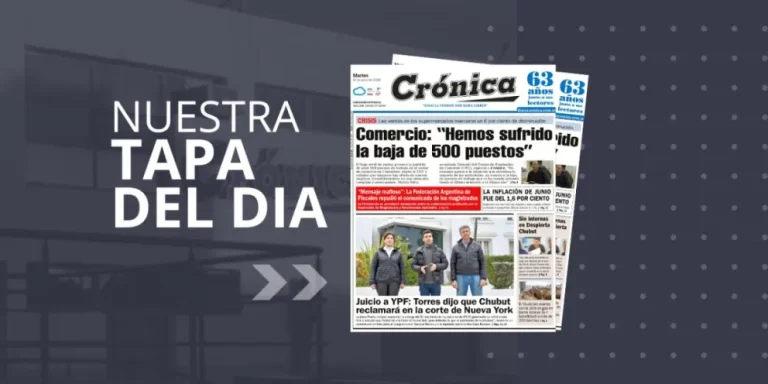 Martes 15 de julio de 2025