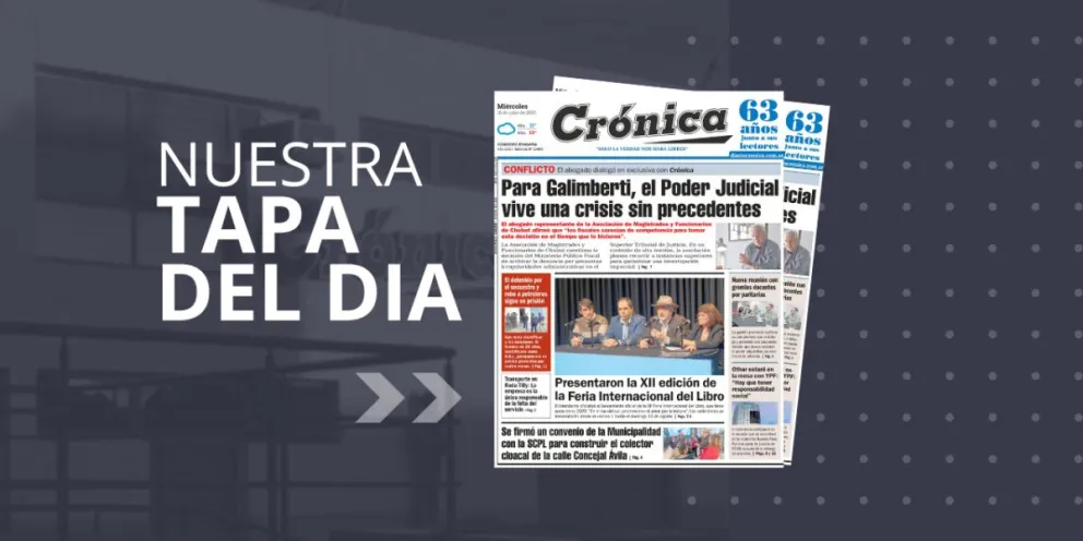 Miércoles 16 de julio de 2025