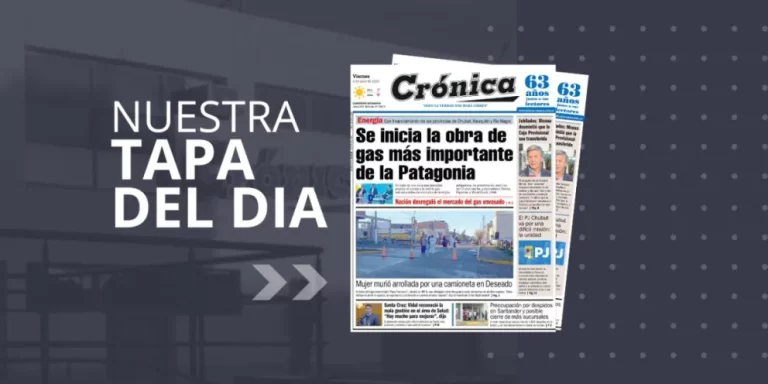 Viernes 4 de julio de 2025