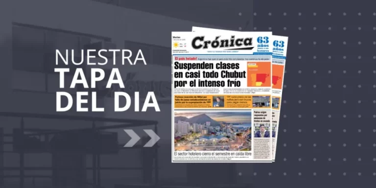 Martes 1 de julio de 2025