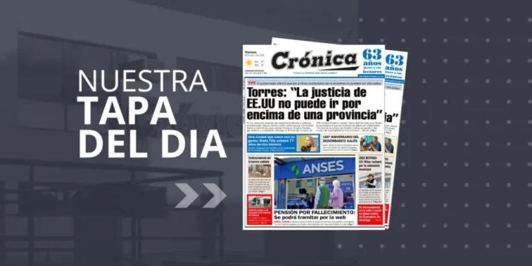 Viernes 25 de julio de 2025