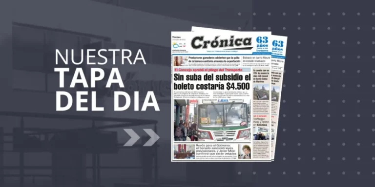 Viernes 11 de julio de 2025