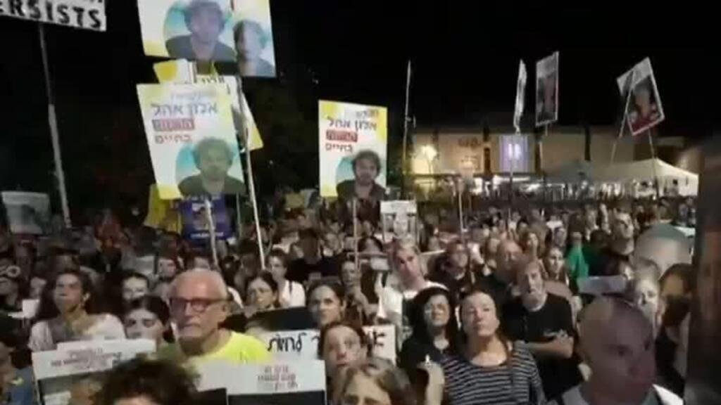 Protestas masivas en Israel exigen la liberación de rehenes en Gaza