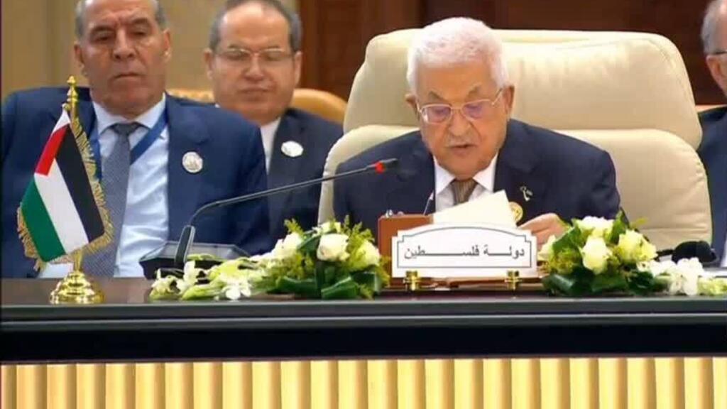 EE. UU. revoca visa a Abbas y otros 80 funcionarios palestinos previo a Asamblea General de la ONU