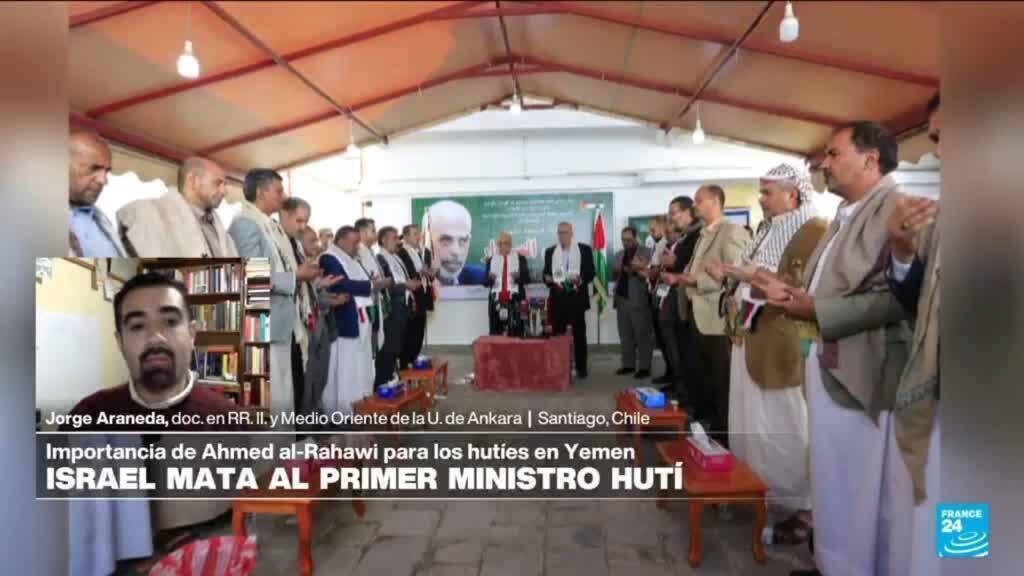 ¿Qué respuesta contra Israel se puede esperar de los hutíes tras la muerte de Al-Rahwi?