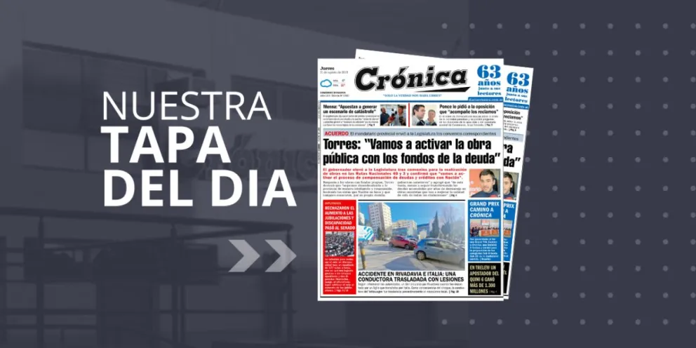 Jueves 21 de agosto de 2025