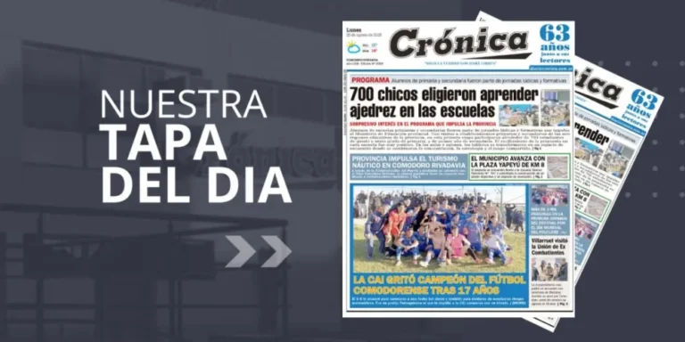 Lunes 25 de agosto de 2025