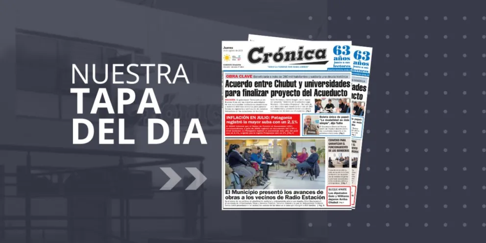 Jueves 14 de agosto de 2025