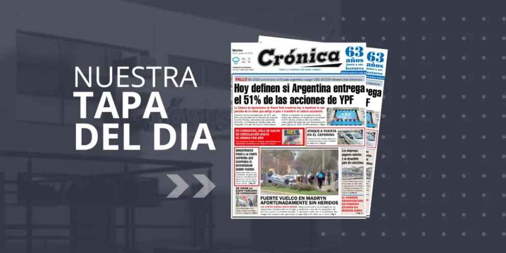 Martes 12 de agosto de 2025