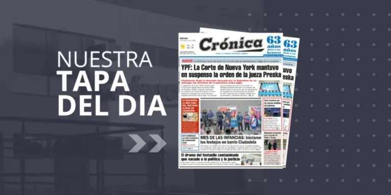 Sábado 16 de agosto de 2025