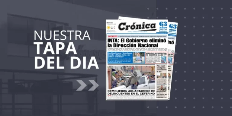 Miércoles 13 de agosto de 2025