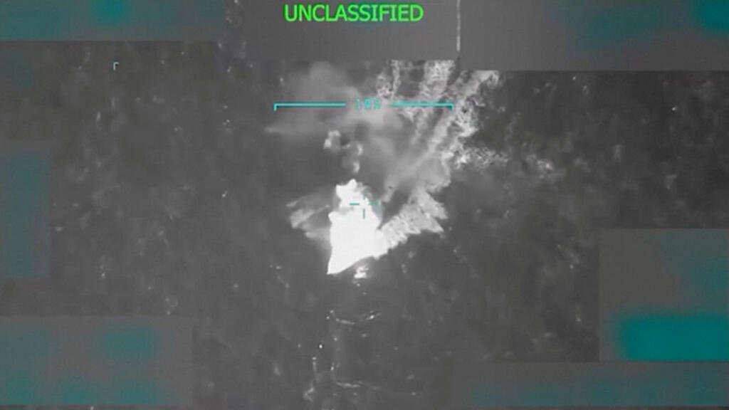 Versión de que la lancha destruida por Trump había cambiado su rumbo abre más dudas sobre el operativo