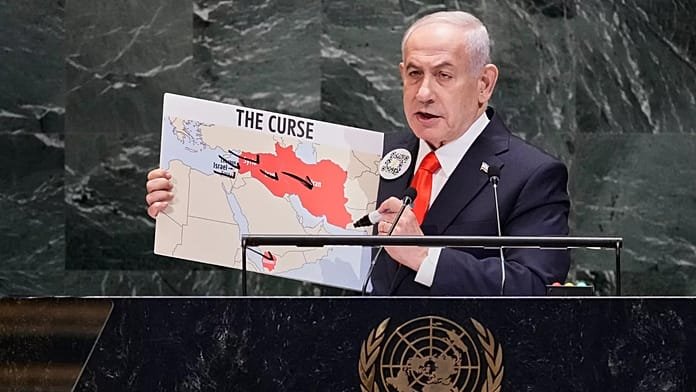 "Depongan las armas y liberen a los rehenes", dice Netanyahu a Hamás ante la ONU