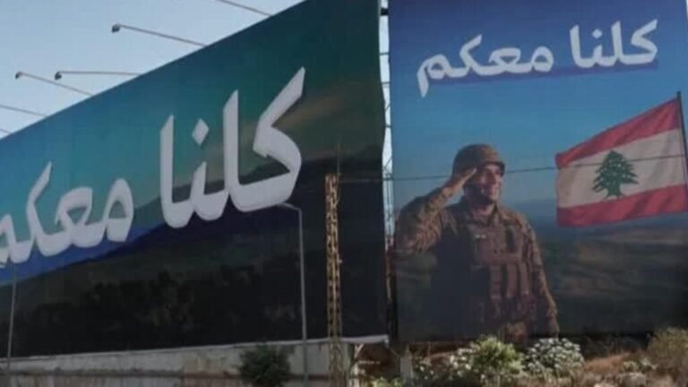 El Ejército libanés revela que tiene un plan para acabar con Hezbolá