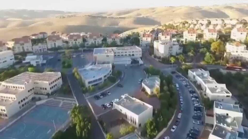 Israel busca ampliar ocupaciones en Cisjordania