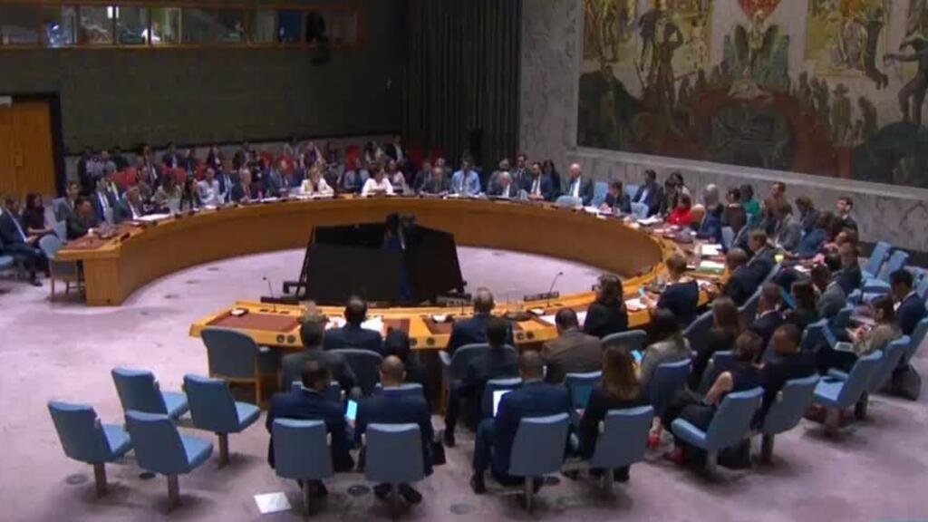 Consejo de Seguridad de la ONU condena ataque israelí en Qatar