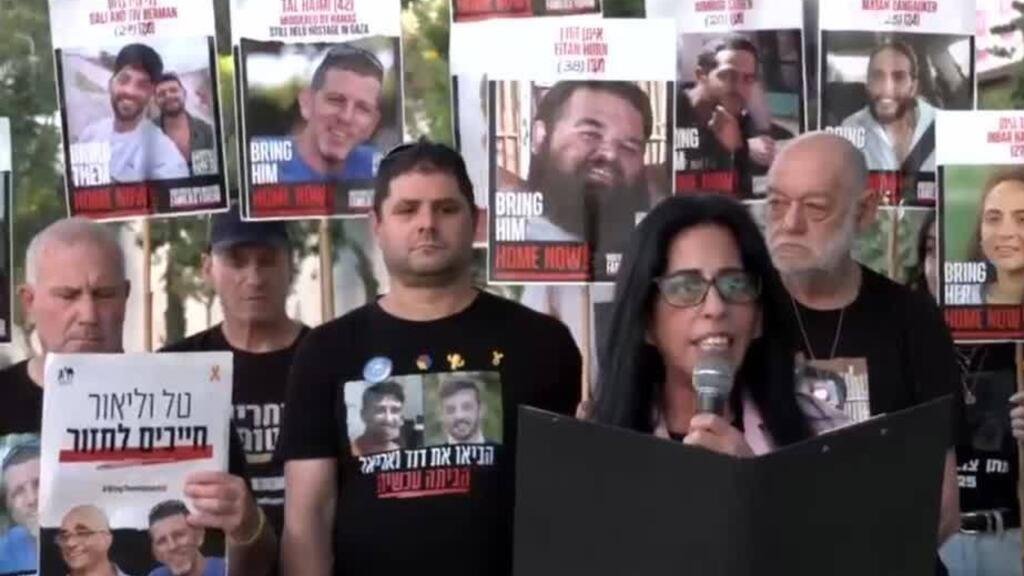 Familiares de rehenes israelíes acusan a Netanyahu de sabotear las negociaciones