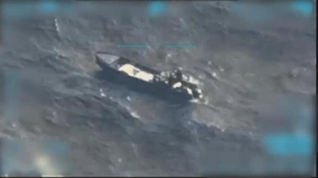 Nicolás Maduro denuncia “agresión” contra Venezuela desde EE. UU.