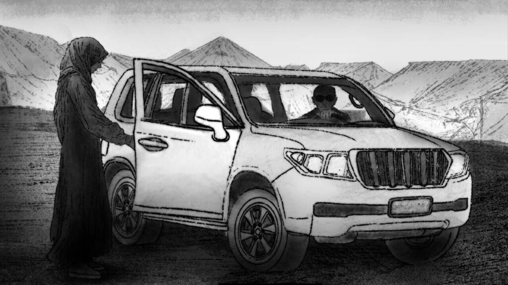 Drama de las mujeres en Gaza: promesas de comida dinero o trabajo a cambio de relaciones sexuales