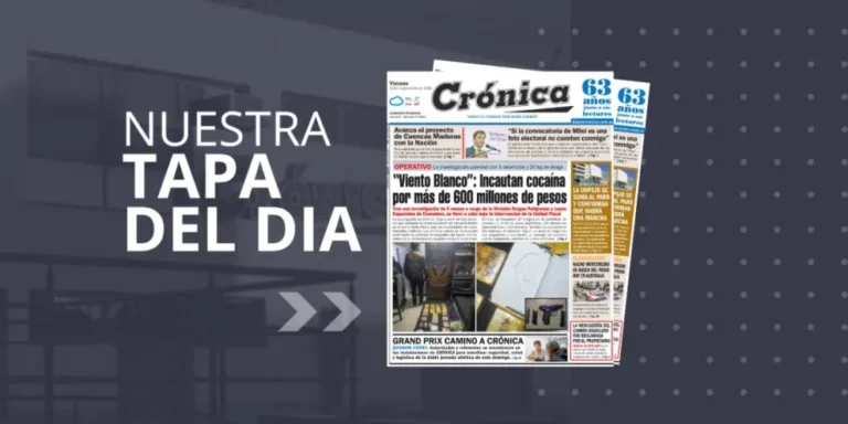 Viernes 12 de septiembre de 2025