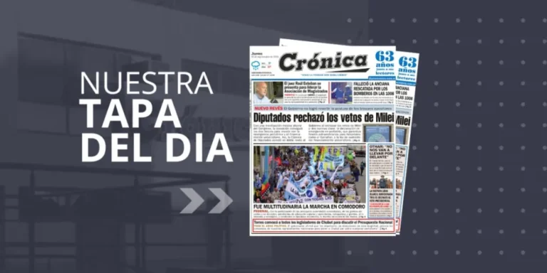 Jueves 18 de septiembre de 2025