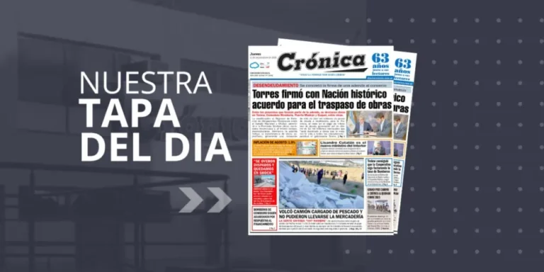 Jueves 11 de septiembre de 2025