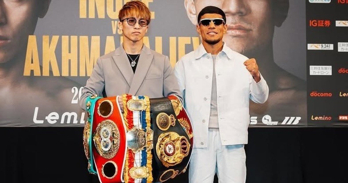 Naoya Inoue vs Murodjon Akhmadaliev: el Monstruo vuelve a Japón para revalidar su trono ante un rival de armas tomar