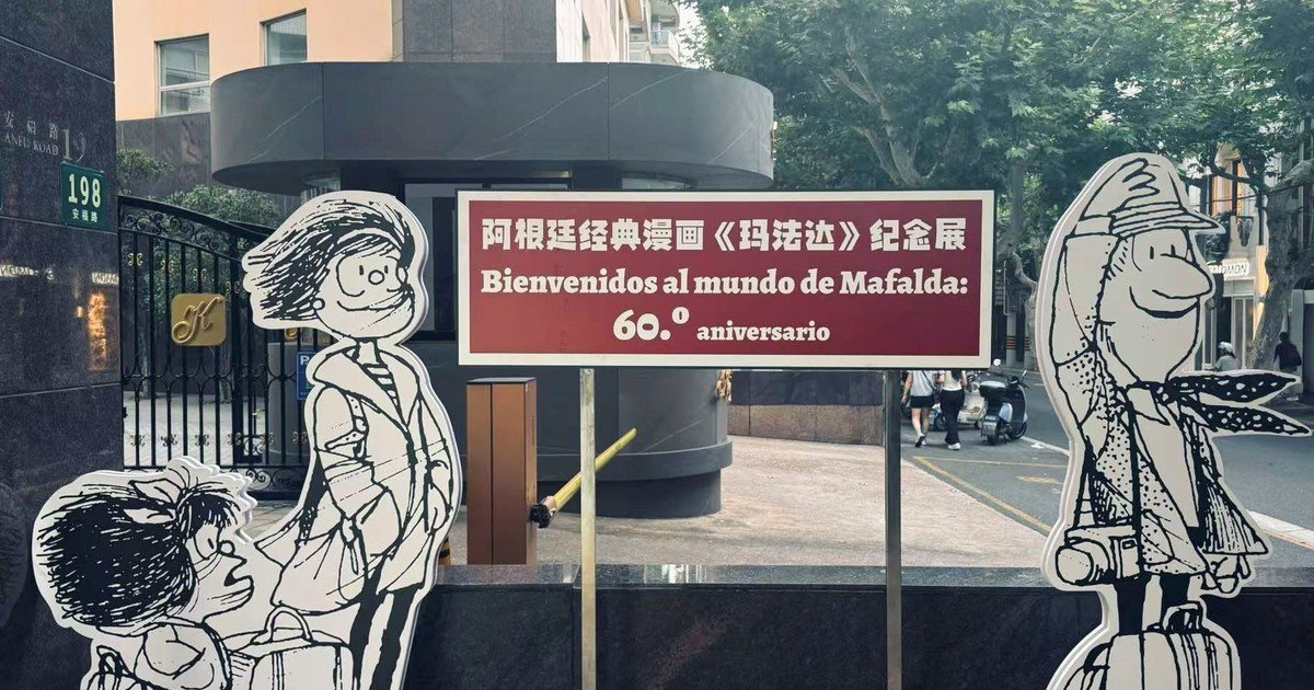 Quino en Shangai, Mafalda en el espejo