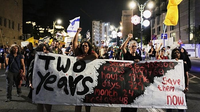 Un posible acuerdo de alto el fuego despierta esperanzas y temores en Oriente Próximo