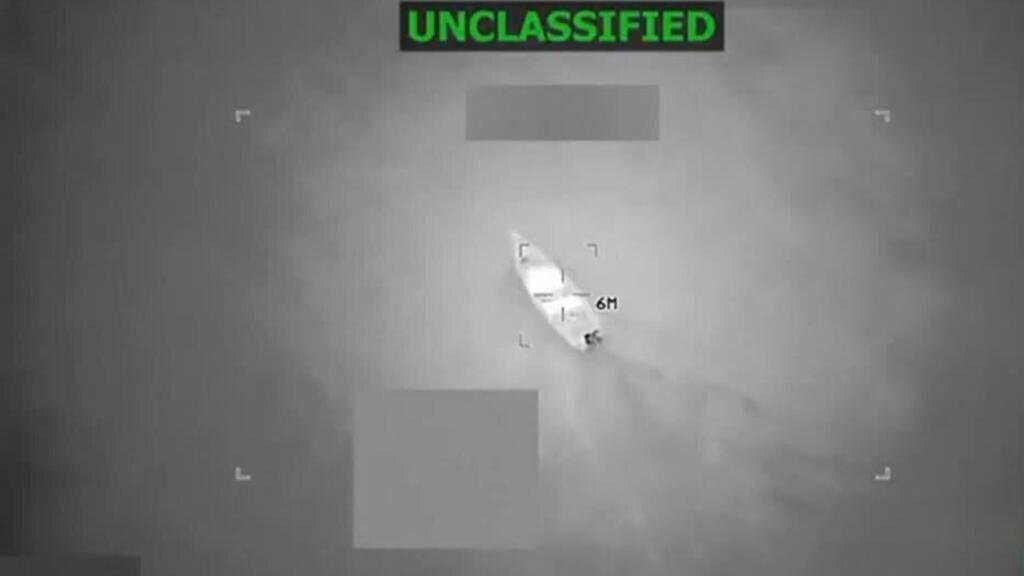 Décimo ataque estadounidense contra presunta narcolancha