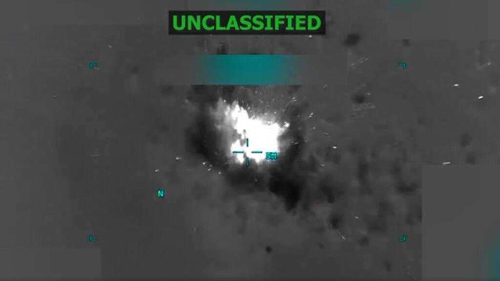 Nuevo ataque de EE. UU. contra presunta lancha de narcotráfico frente a Venezuela deja seis muertos: Trump