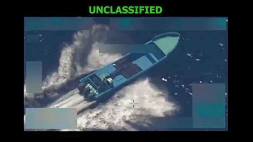 EE. UU. afirma que atacó otra supuesta narcolancha en el Pacífico y mató a cuatro hombres