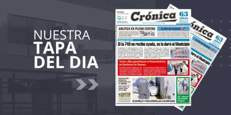 Domingo 12 de octubre de 2025