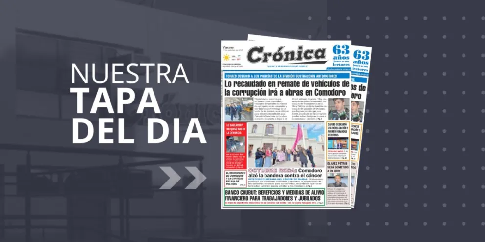 Viernes 17 de octubre de 2025