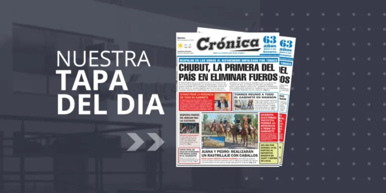 Martes 28 de octubre de 2025